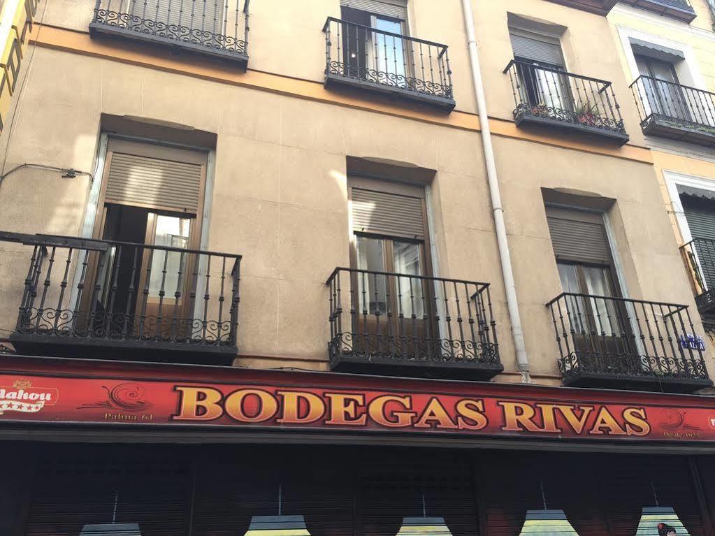فندق هوستال لوس بيراليس مدريد المظهر الخارجي الصورة Bodega Rivas
